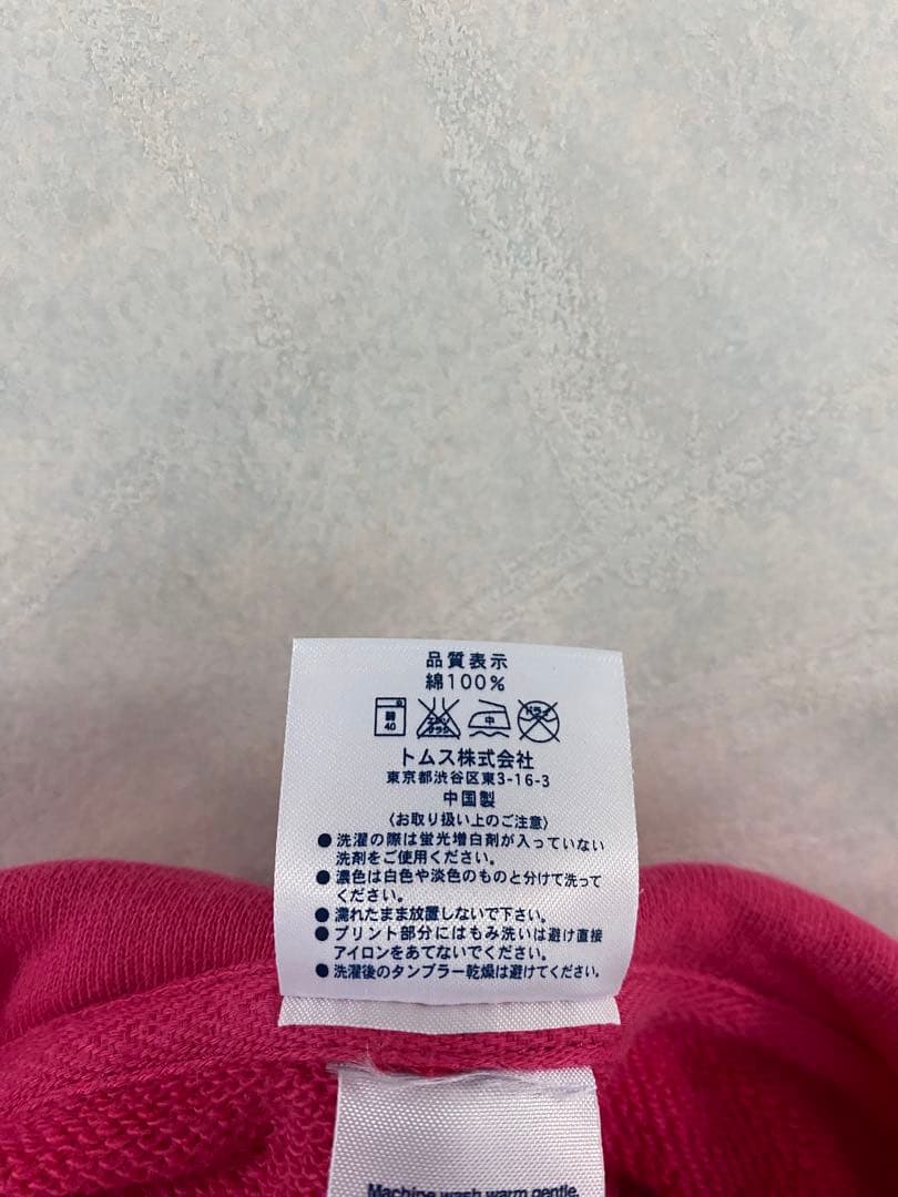 美品 ℃-ute 鈴木愛理 パーカー S キュート Hello! Project