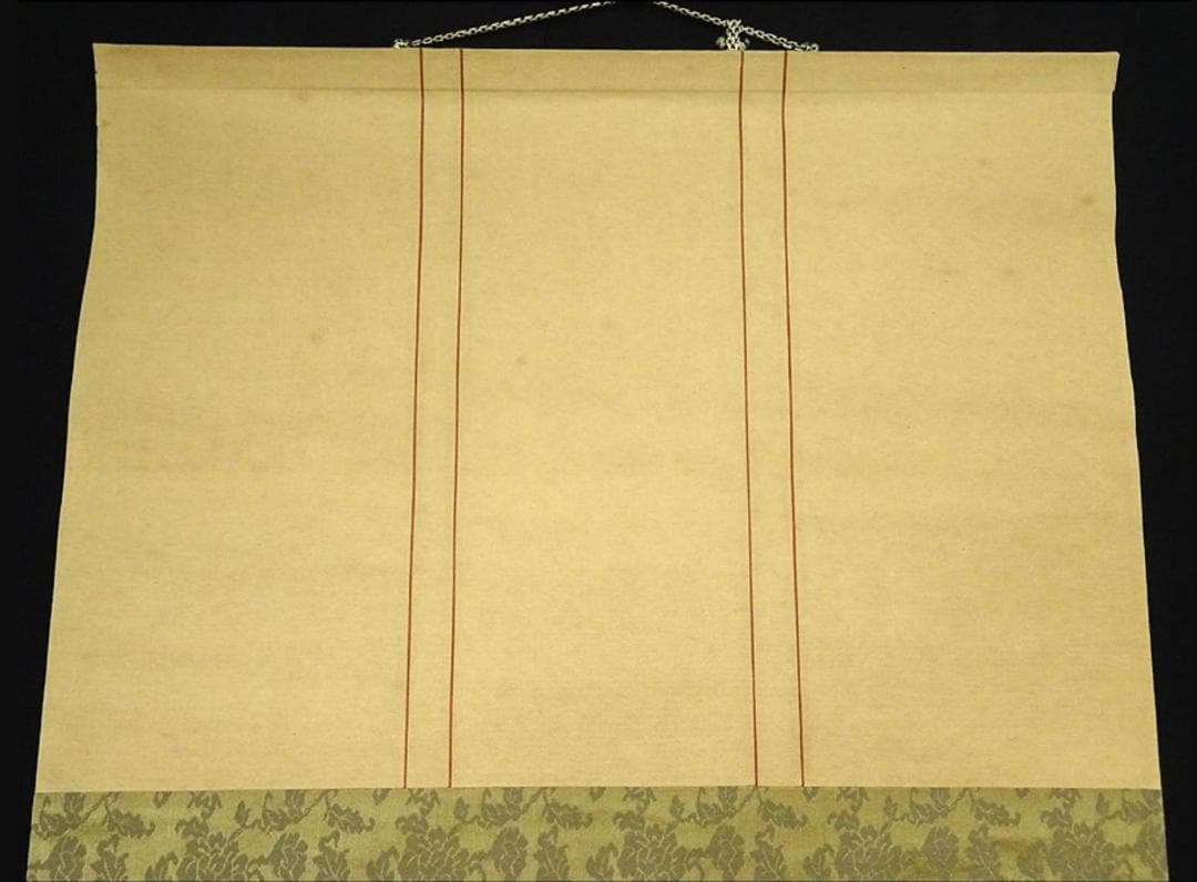 【真作】掛軸 香川東華『能楽高砂図』絹本 肉筆 共箱付 掛け軸 a12052