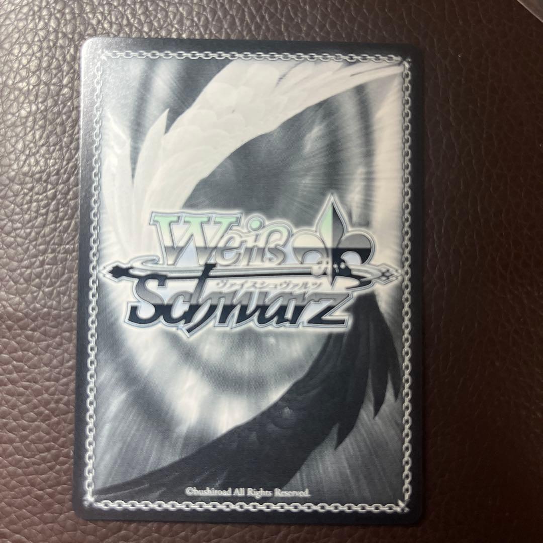 ヴァイス　 未来へと続く坂道 渚　SP　Key 25th