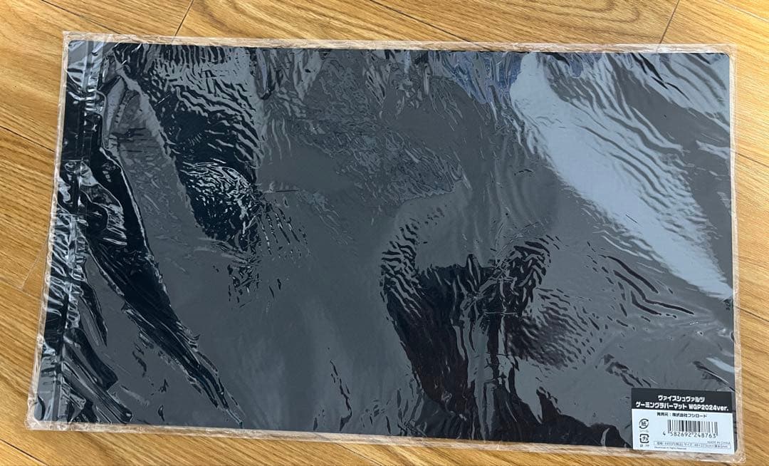 ゲーミングラバーマット　WGP2024 ver.　ヴァイスシュヴァルツ　白