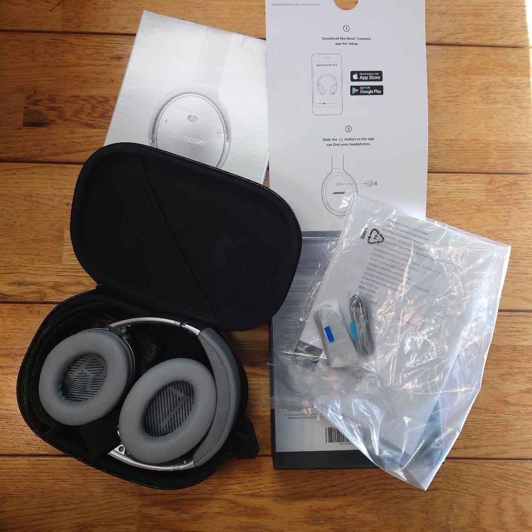 Bose QuietComfort 35 II ワイヤレスヘッドホン