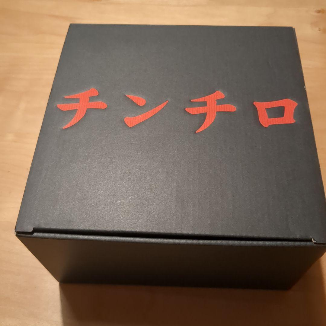 粗品　チンチロ サイコロ付き