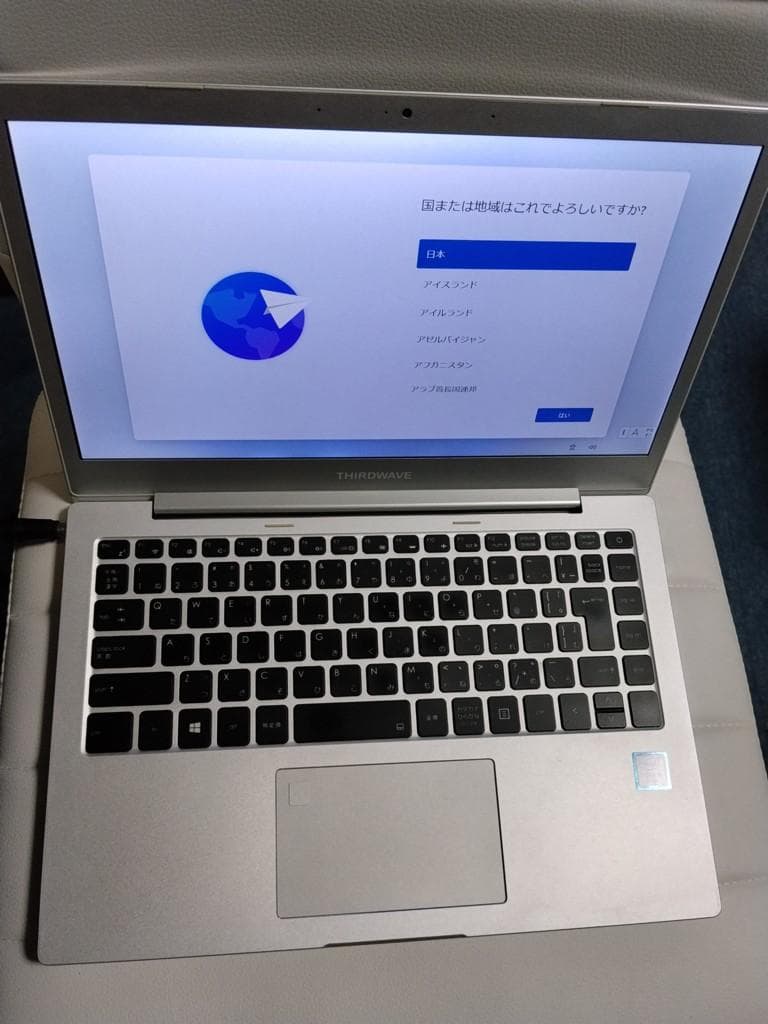 現状品 ドスパラ Altair F-13KR 13.3インチ 8GB/256GB