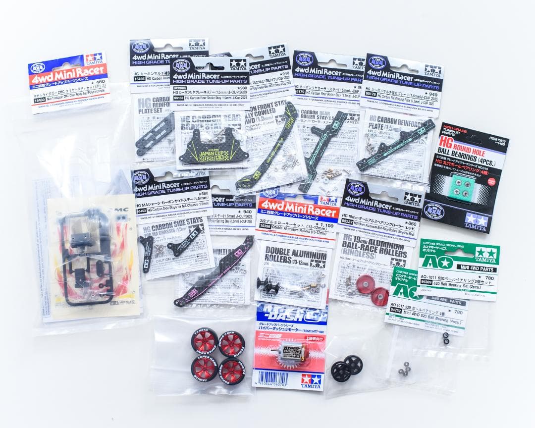 ミニ四駆完成品★ネオトライダガーZMC VZフルカーボンカスタム未走行