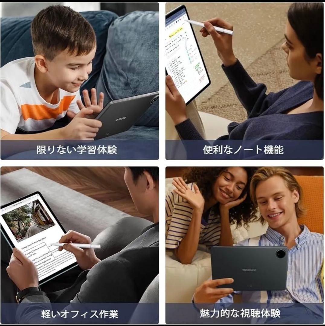 Android 15タブレット 10.1インチ 20GB+128GB 6点付属品