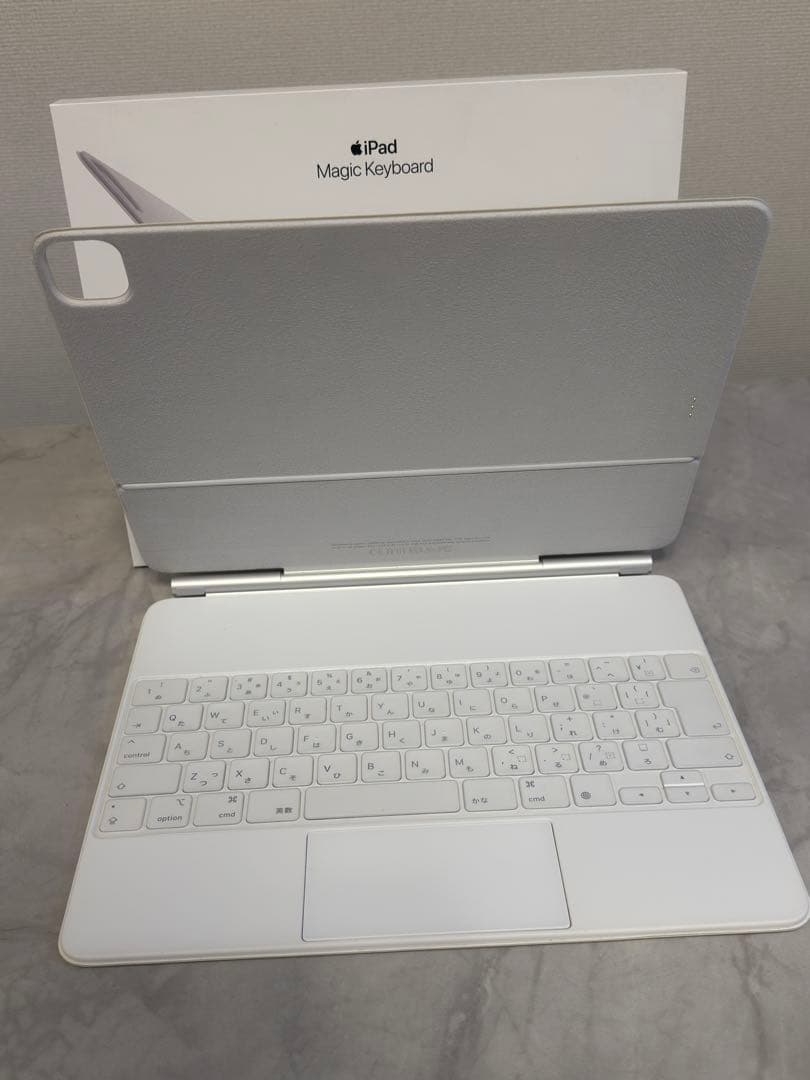 美品iPad Pro 12.9 Magic Keyboard 白 ※底にシミあり