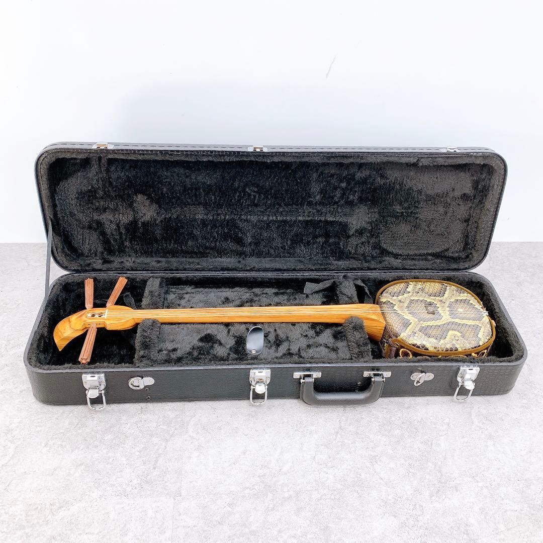 沖縄三線　本蛇皮張り クロコレザー調 ハードケース 杢目 本皮 三線 琉球