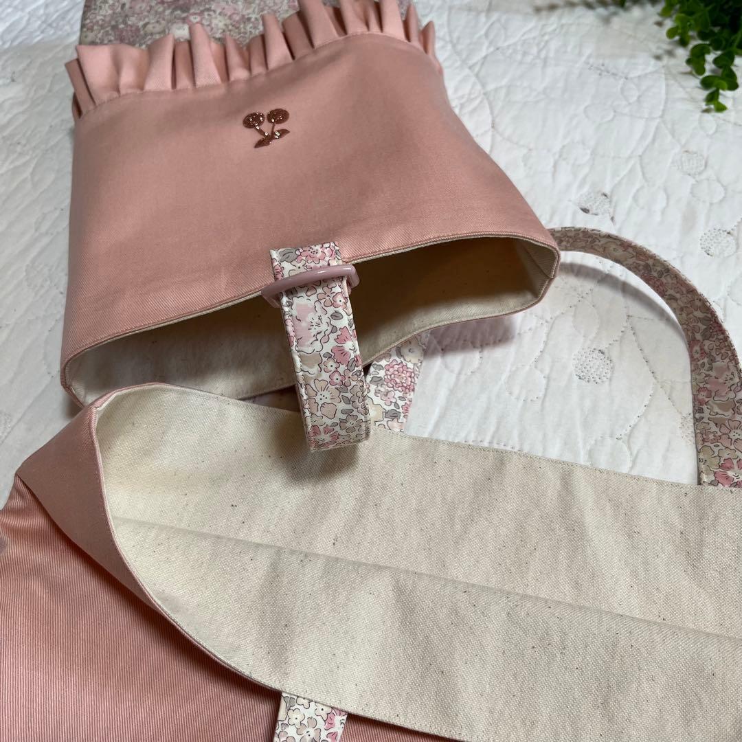 レッスンバッグ　体操着袋　シューズ袋　3点　リバティ　ミシェルニュアンスピンク
