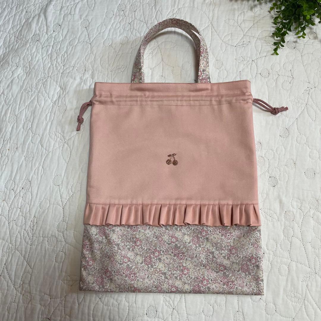 レッスンバッグ　体操着袋　シューズ袋　3点　リバティ　ミシェルニュアンスピンク