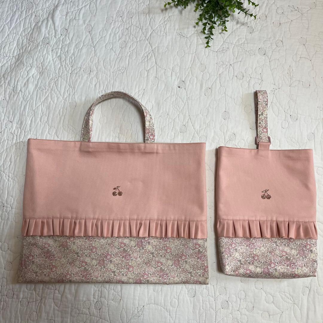 レッスンバッグ　体操着袋　シューズ袋　3点　リバティ　ミシェルニュアンスピンク