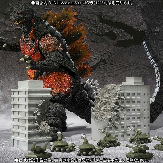 送料込 S.H.MonsterArts 東宝特撮超兵器2 モンスターアーツ