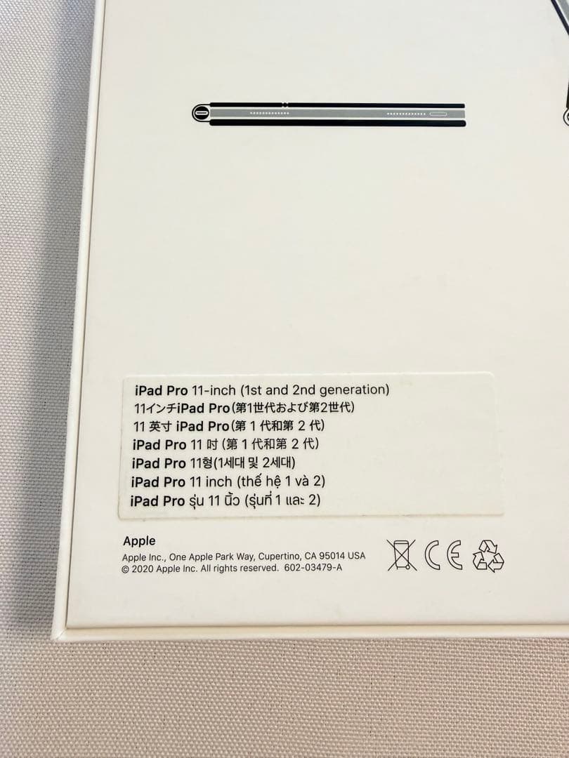 【美品】Apple純正 MagicKeyboard 11インチ A2261 箱付