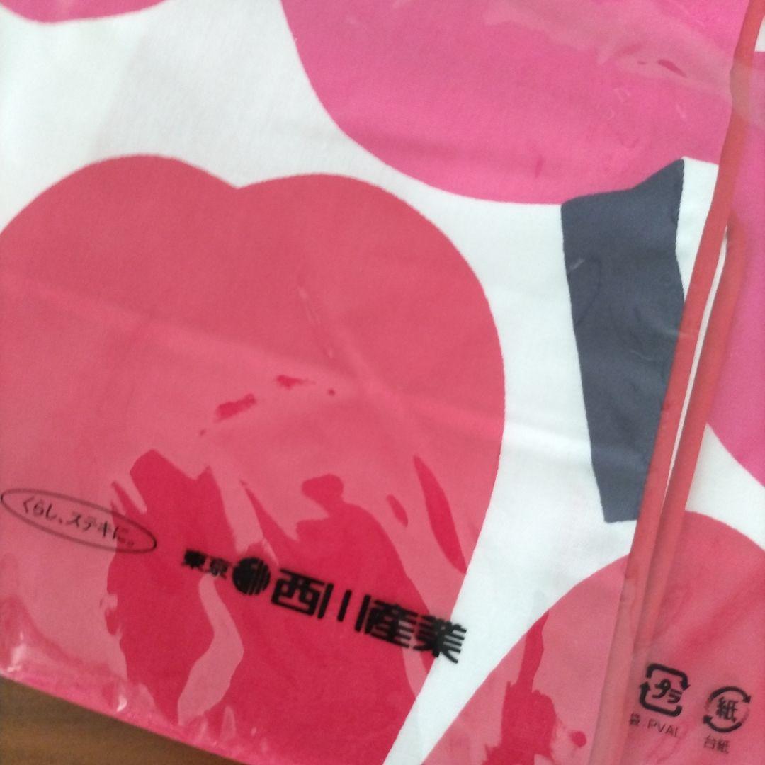 marimekko 花柄座ぶとんカバー 55×59cm　西川　赤　セット