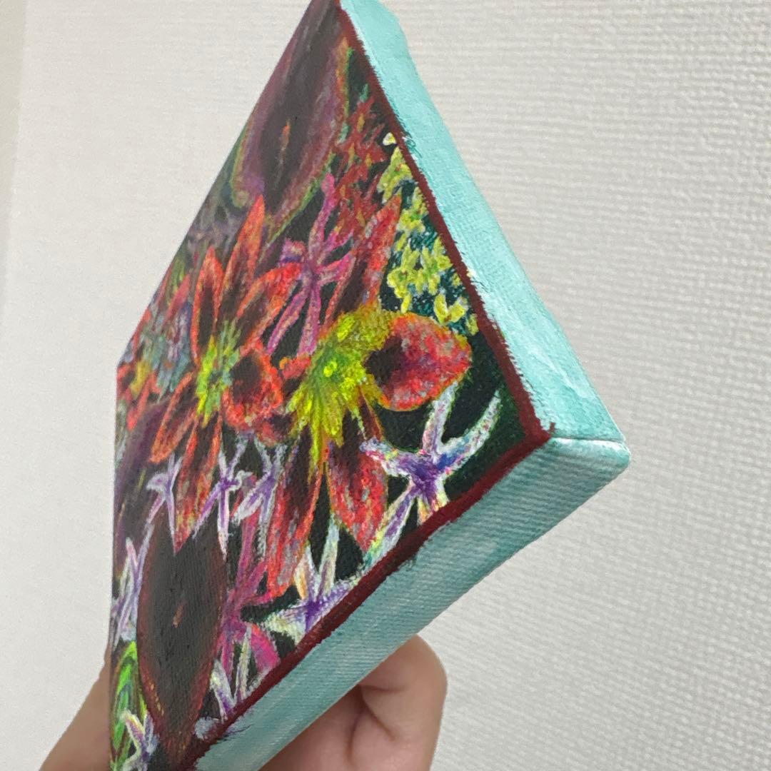 地獄