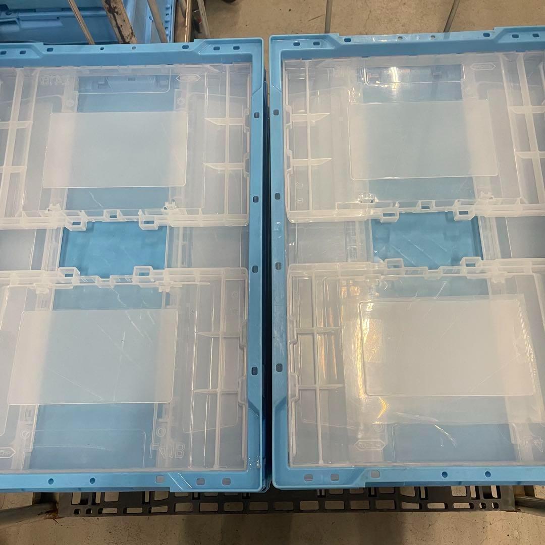 サンコー オリコン L41B 43.1L 蓋なし 折りたたみ コンテナ 業務用