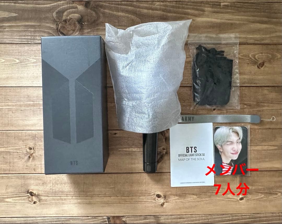 【まとめ売り】 BTS DVD BluRay トレカ ペンライト ランダム付き