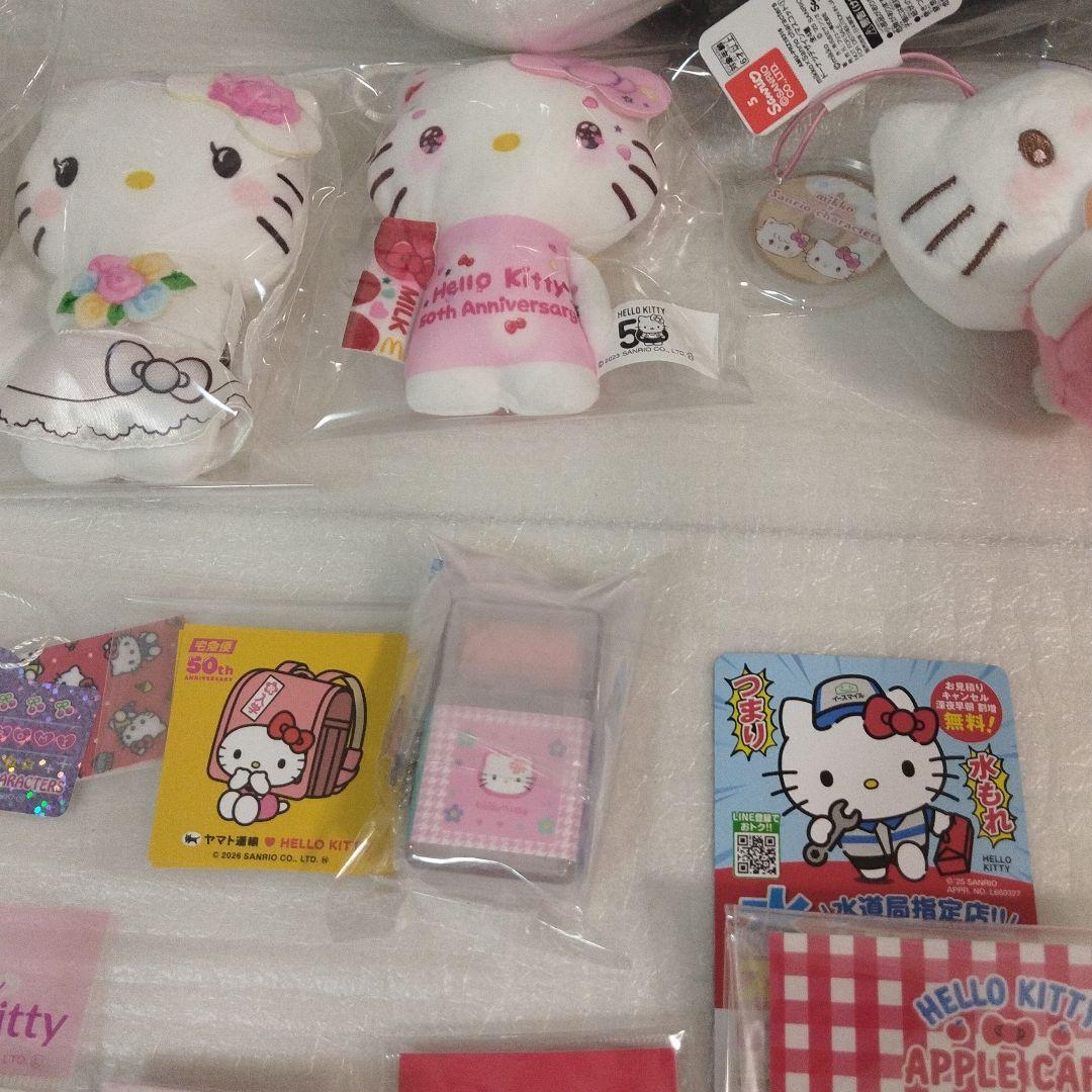 サンリオ　キティ　まとめセット