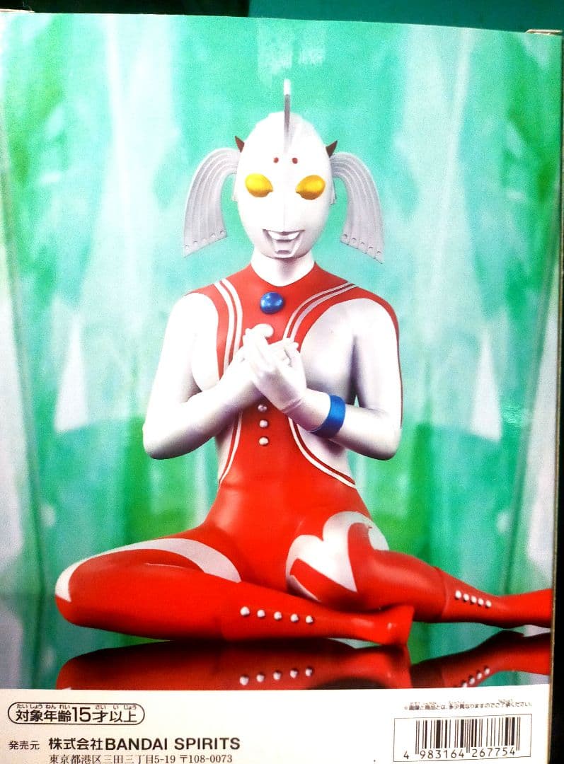 ウルトラの母フィギュア