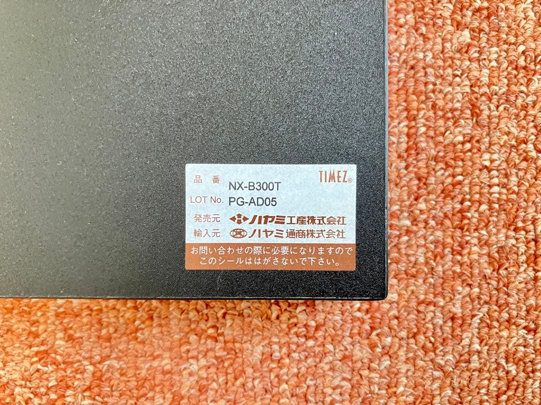 スピーカースタンド ハミレックス NX-B300T