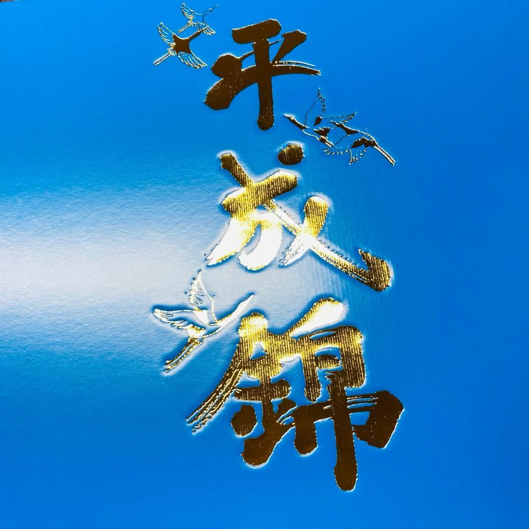 6点セット 平成錦 5m こいのぼり 五月 節句 ロープ口金付き