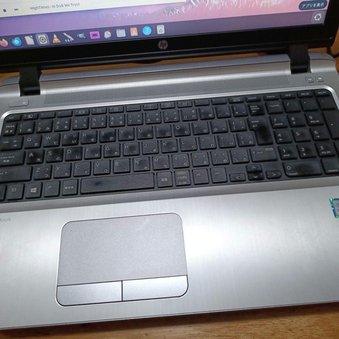 HP ProBook 450 G3　Windows11