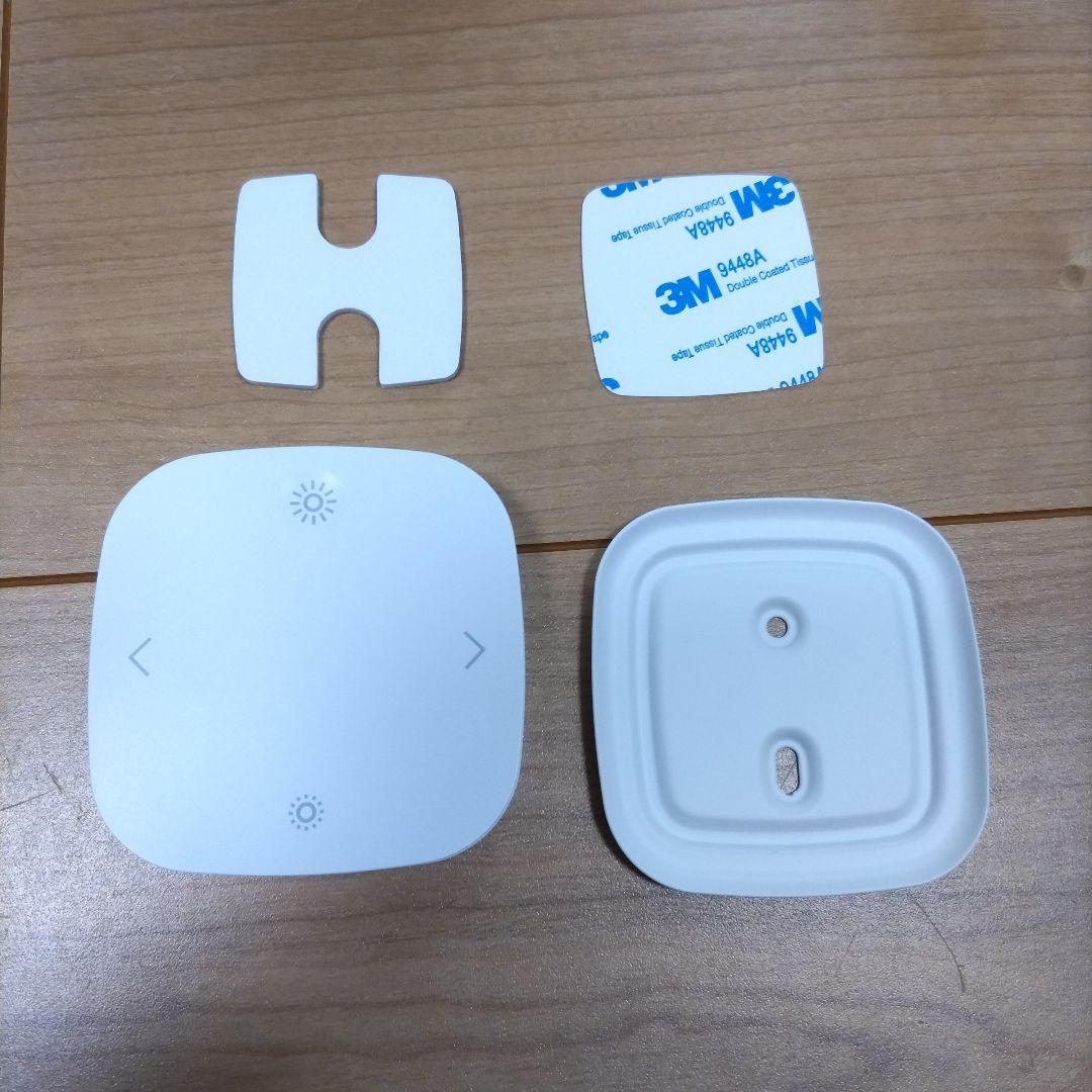 IKEA　クヌートボー　グレー　ほぼ使用せず　リモコンLED4灯付き