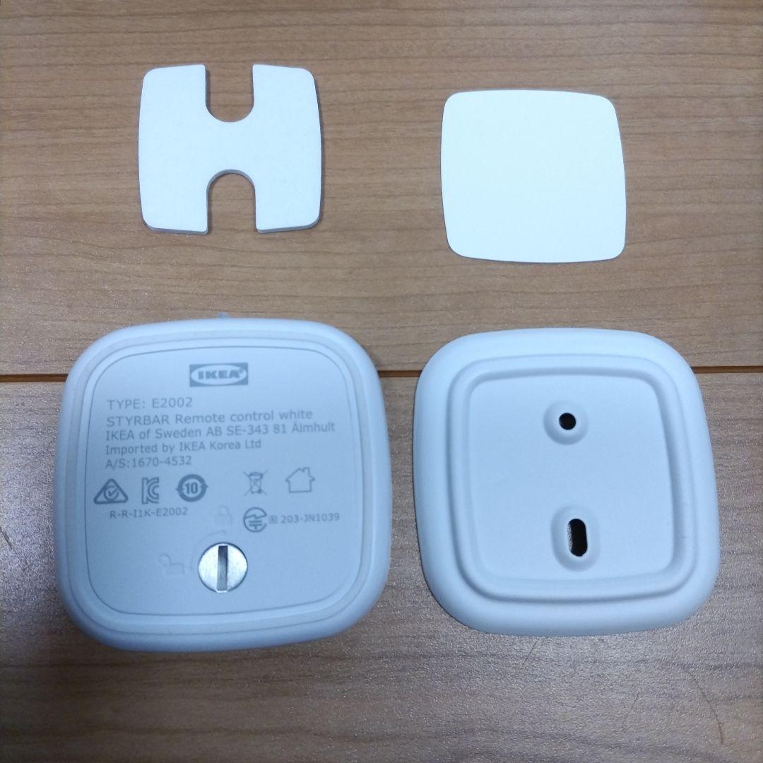 IKEA　クヌートボー　グレー　ほぼ使用せず　リモコンLED4灯付き