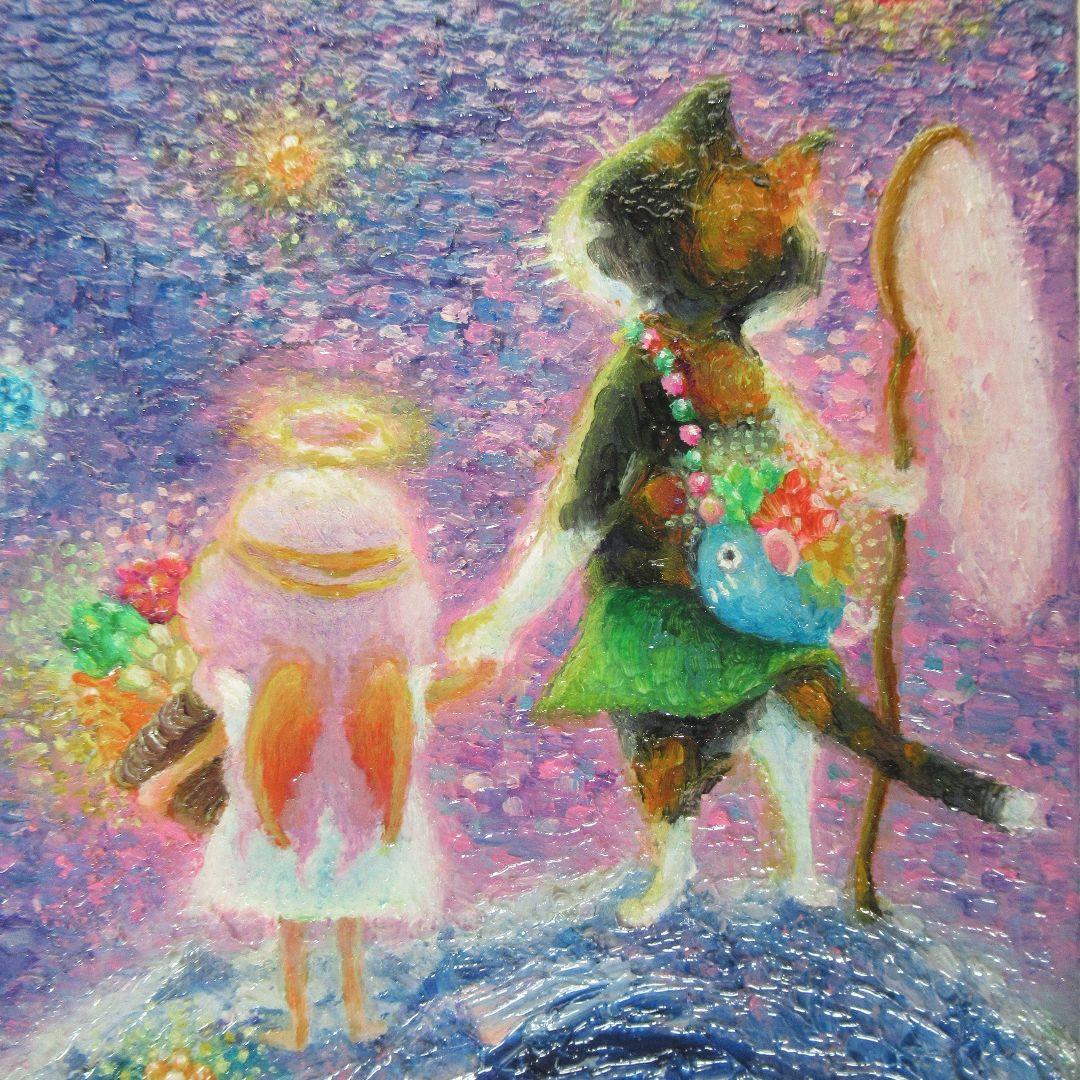[匿名で配送] 一点もの ネコ 天使 星 宇宙 油絵 油彩 絵