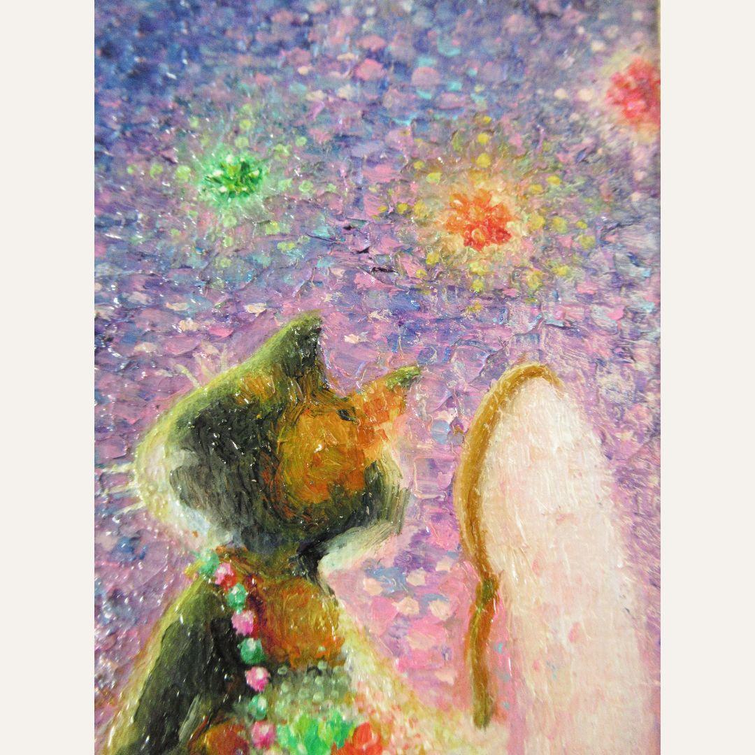 [匿名で配送] 一点もの ネコ 天使 星 宇宙 油絵 油彩 絵