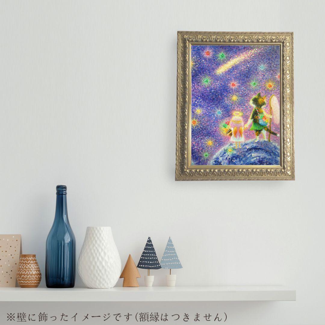 [匿名で配送] 一点もの ネコ 天使 星 宇宙 油絵 油彩 絵