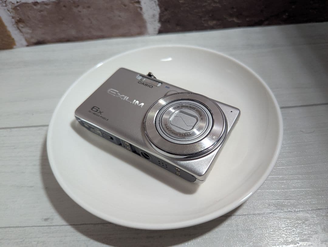 CASIO EXILIM EX-ZS29 デジカメ カシオ シルバー