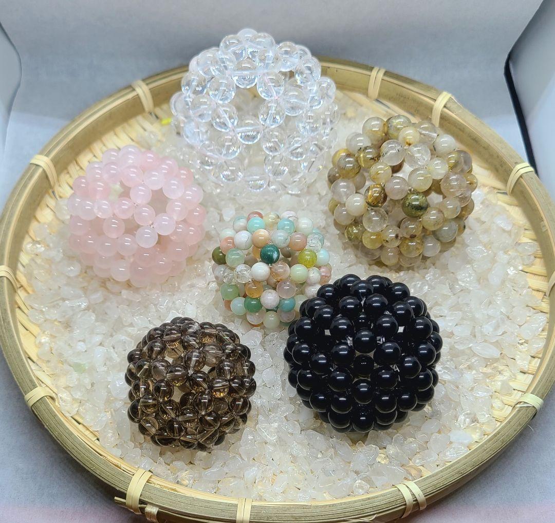 天然 水晶クリスタル フラーレン・ボッキーボール 約10ミリ玉