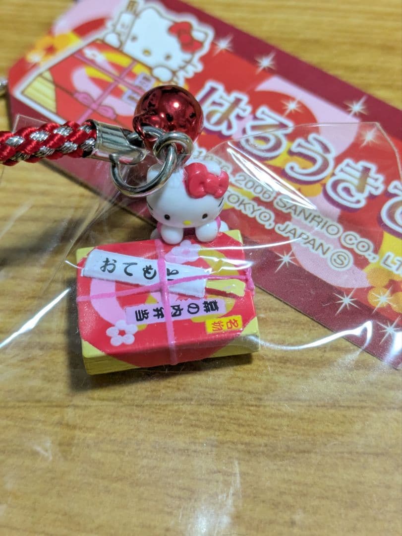 ご当地キティ 根付ストラップ　愛知・三重限定　7点　［おまけストラップ付き］