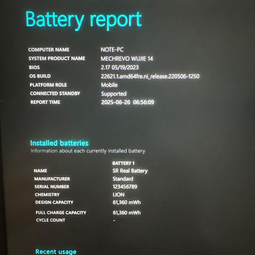 ノートpc シルバー 英語配列　ryzen7 7840hs
