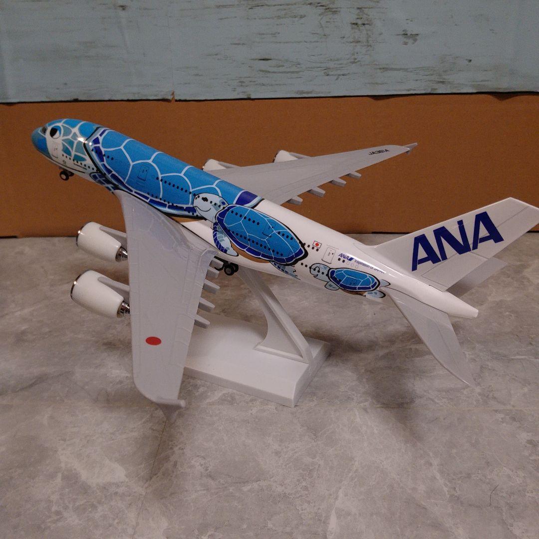 新型 ✈ANA フライングホヌ ブルー／Airbus A380 1/230