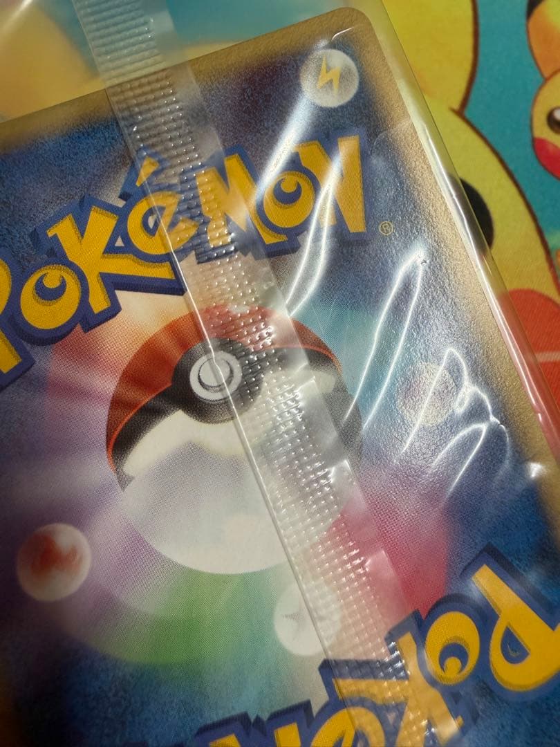 ポケモンカード ポケパークのアチャモ 未開封 プロモ