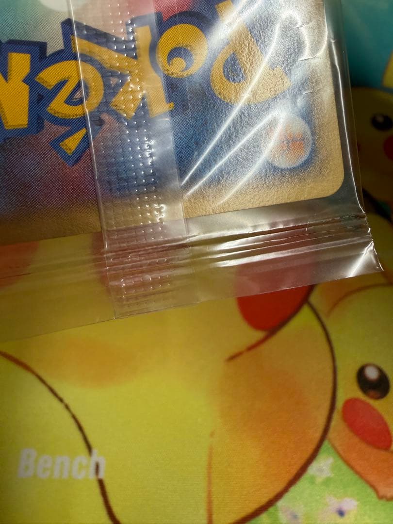 ポケモンカード ポケパークのアチャモ 未開封 プロモ