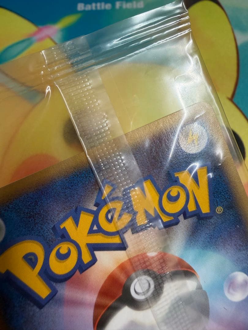 ポケモンカード ポケパークのアチャモ 未開封 プロモ
