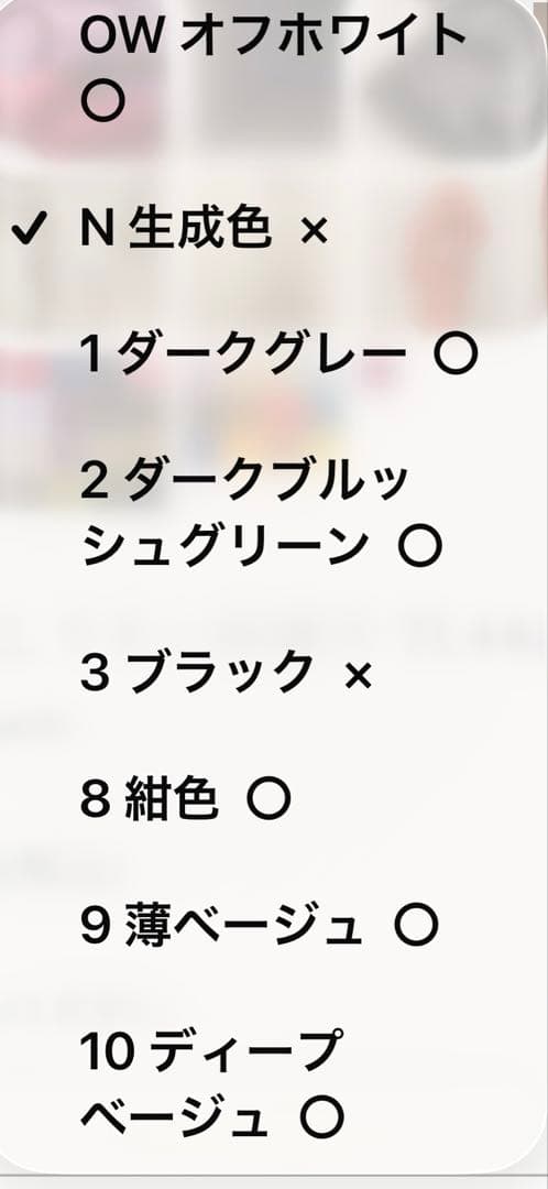 リネン　ハンドメイド　お好きなカラーで　エプロン