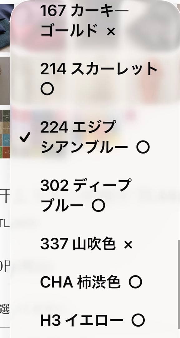リネン　ハンドメイド　お好きなカラーで　エプロン