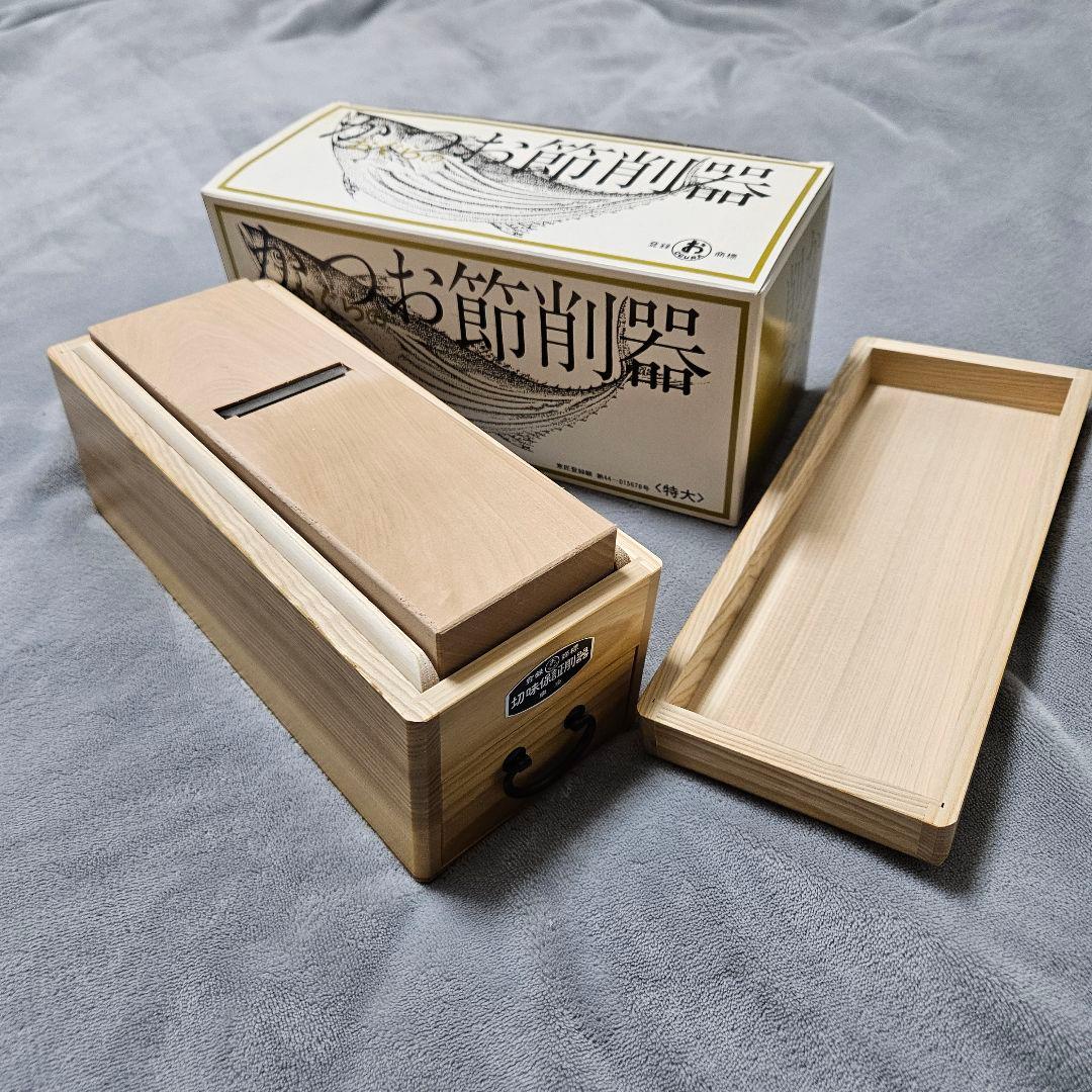 【新品】おぐらの かつお節削器 特大 鰹節削り器 高級かつお節削器