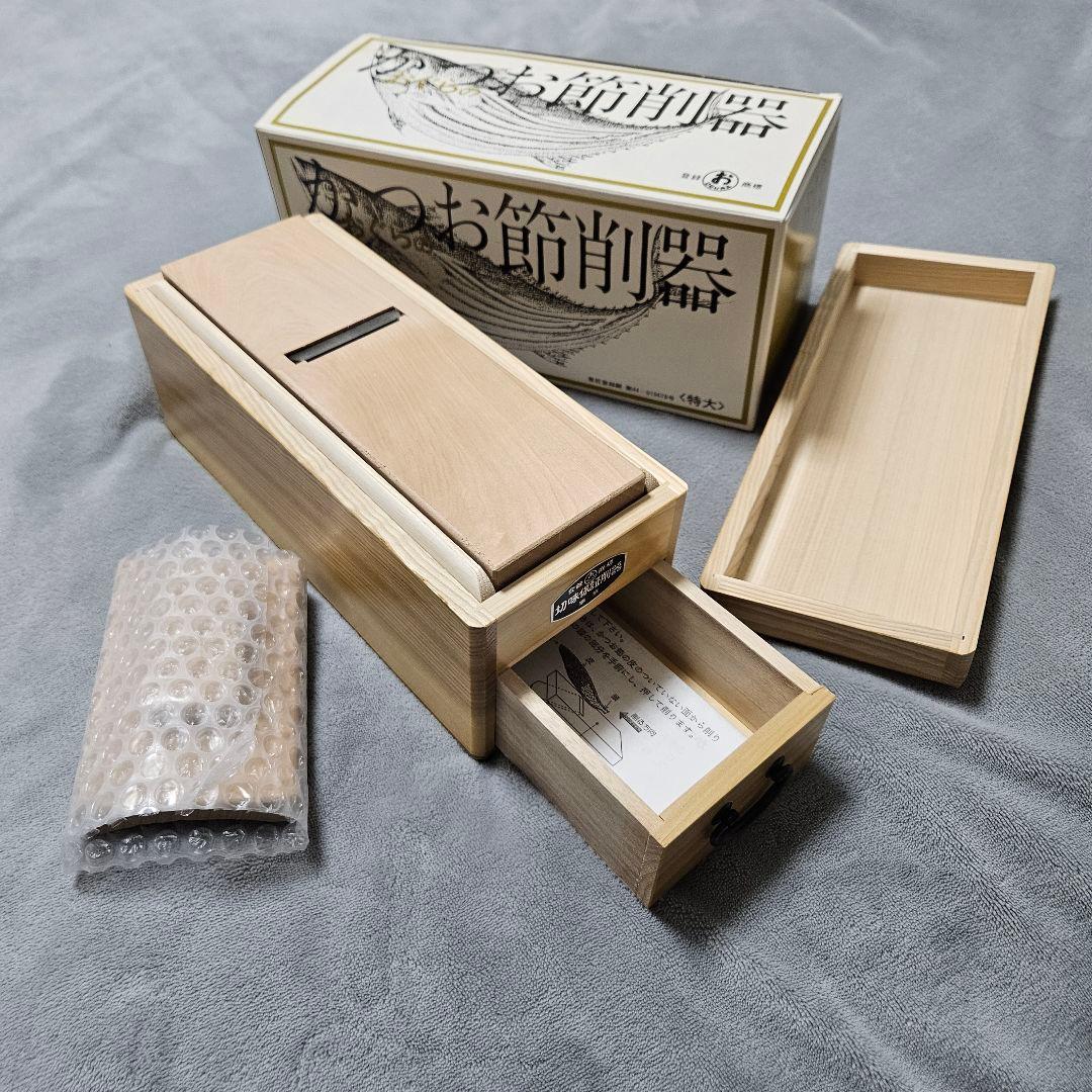 【新品】おぐらの かつお節削器 特大 鰹節削り器 高級かつお節削器