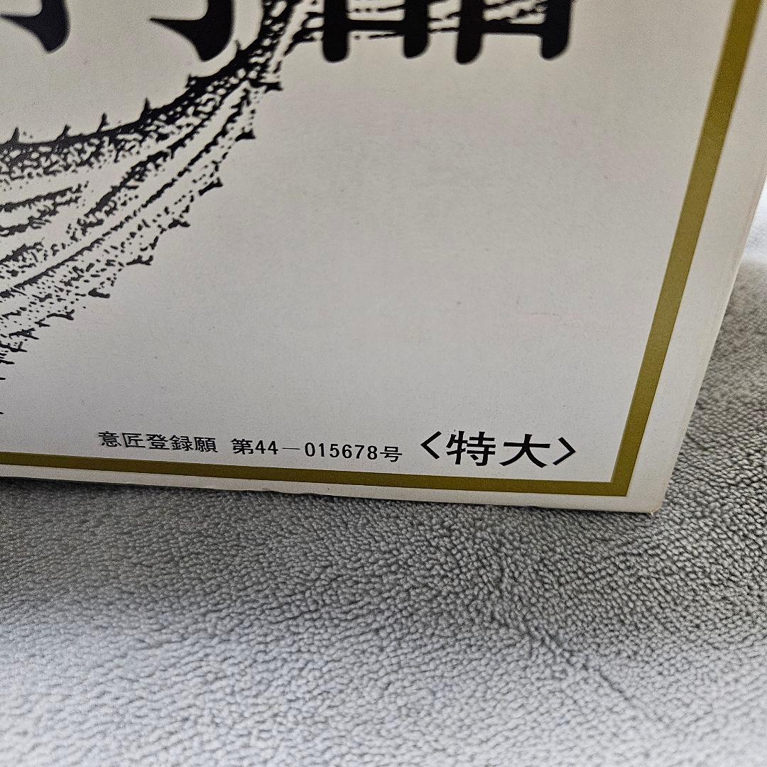 【新品】おぐらの かつお節削器 特大 鰹節削り器 高級かつお節削器