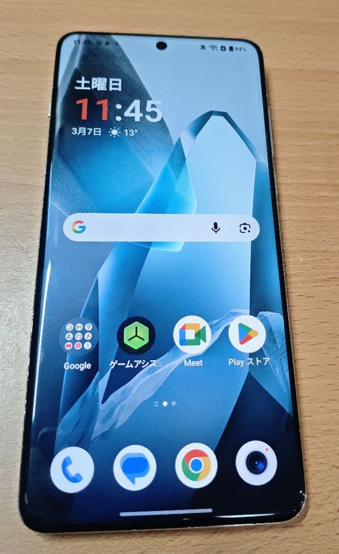 ★グローバル★ OnePlus 13 ブルー 16/512 ★Root可★