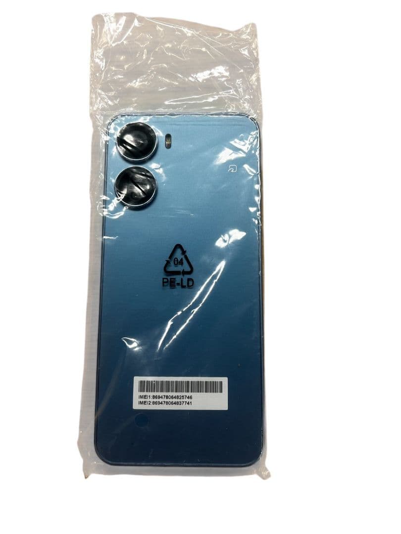 【新品未使用】libero 5G Ⅳ ブルー A302ZT #ki