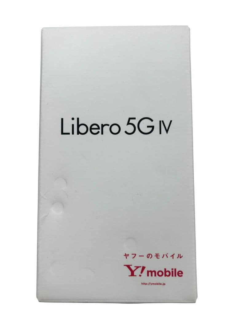 【新品未使用】libero 5G Ⅳ ブルー A302ZT #ki
