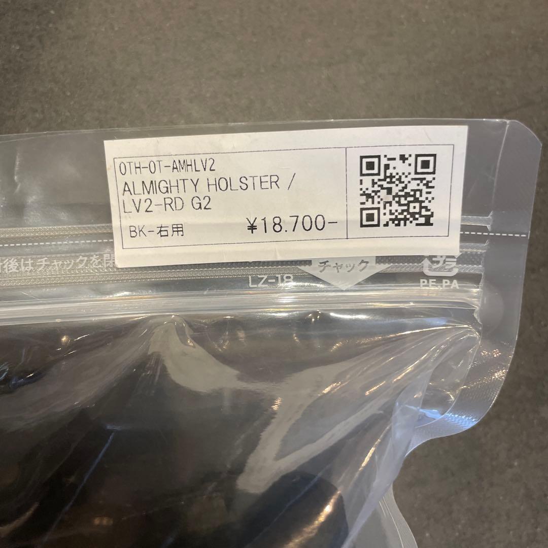 VOLK TACTICAL ALMIGHTY HOLSTER ホルスター