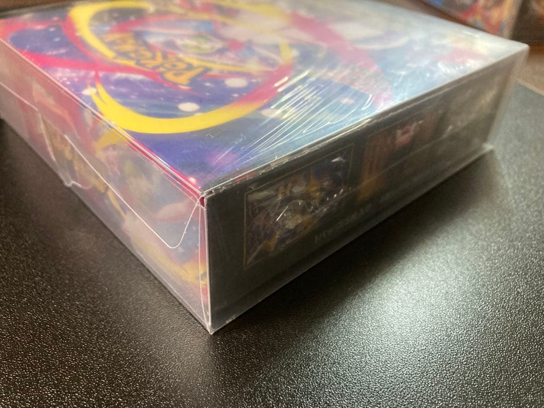 ポケモンカード ブラックボルト拡張パックデラックス シュリンク付き未開封 ほか