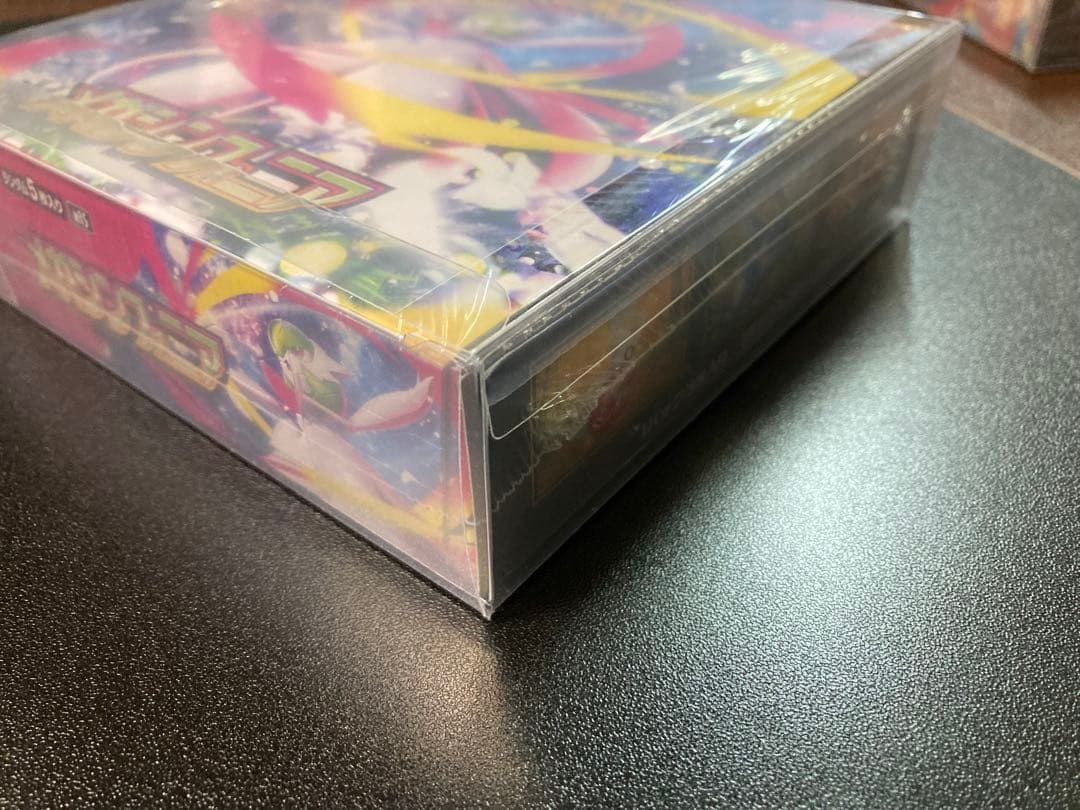 ポケモンカード ブラックボルト拡張パックデラックス シュリンク付き未開封 ほか