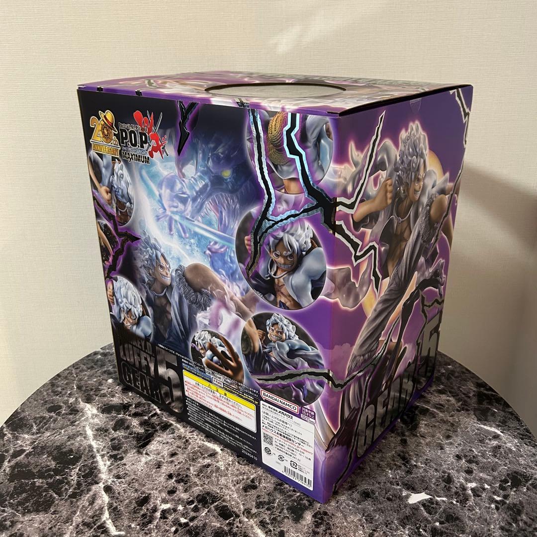 POP WA-MAXIMUM モンキー・D・ルフィ ギア5